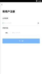 多金老板端