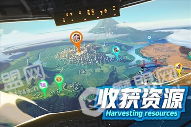 商道高手商业大亨