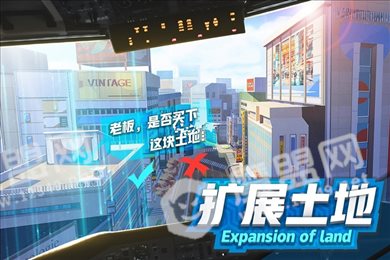 商道高手商业大亨