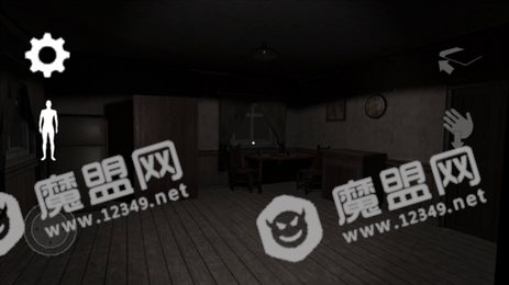 爷爷的恐怖面具