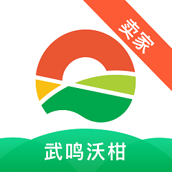 武鸣沃柑卖家