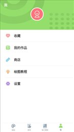 一步步学习简笔画