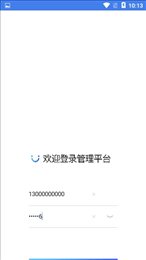 光速服务