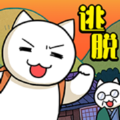 白猫和神秘财宝iOS版