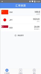金道智淘