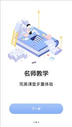 专升本自考本科
