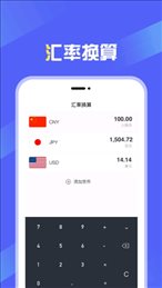 金道智淘