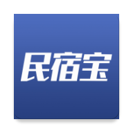 民宿宝-prodv1.2.0