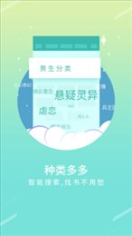 爆米花书城