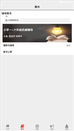 小作家VIP
