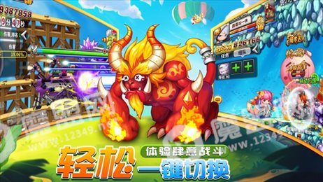 绝地冒险岛苹果版