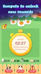 快乐蛋(Happy Eggs)