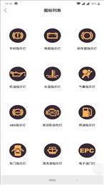一顺驾考