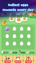 快乐蛋(Happy Eggs)