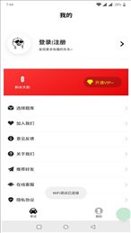一顺驾考