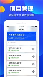 涂鸦工程交付