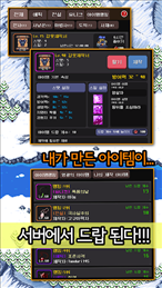 乔丹的戒指(요르단의 반지)