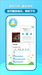 纳米盒绘本