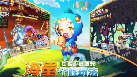 绝地冒险岛苹果版