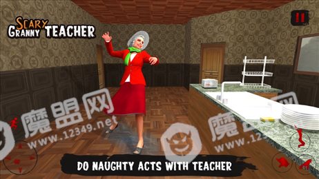 奶奶恐怖老师3D游戏苹果版