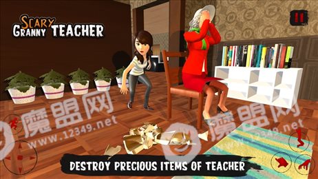 奶奶恐怖老师3D游戏苹果版
