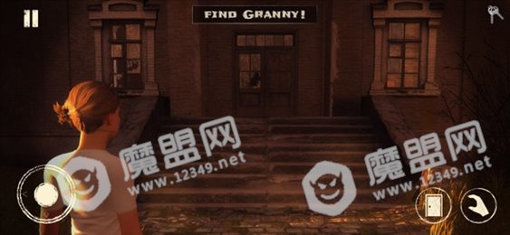艾米丽的勇气故事ios版