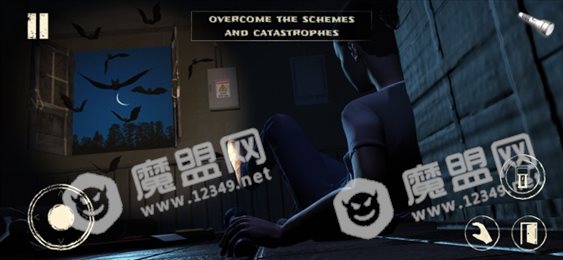 艾米丽的勇气故事ios版