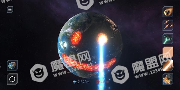 星球爆炸模拟器