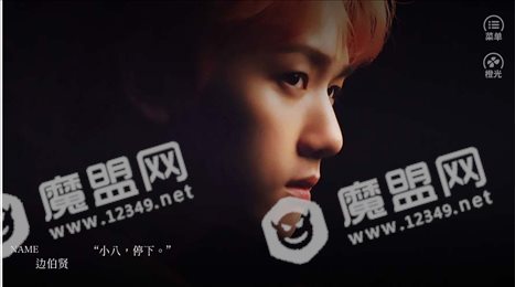 杀死喜欢