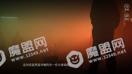 杀死喜欢