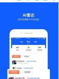 小狐云