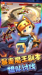 翼灵奇缘苹果版