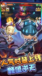 翼灵奇缘苹果版