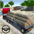 重型卡车运输驾驶v1.0.1
