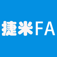 捷米FA