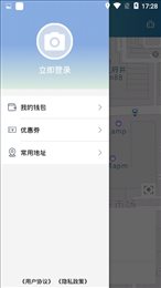 阳羡行