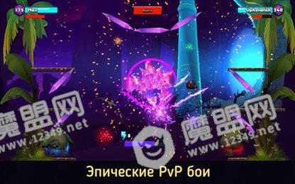 皇家法师冲突