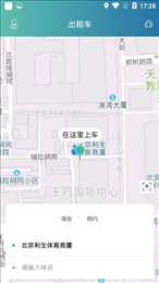 阳羡行