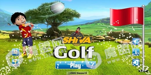 Shiva Golf