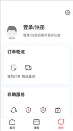 大米网校