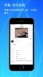 红地协作