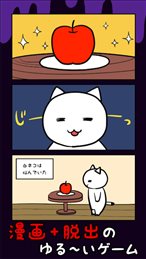 死翘翘前十分钟