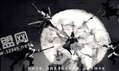 死亡恋爱册