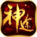 飞行超级英雄战争(Flying Superhero Game - Grand Ci)