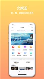优荟加