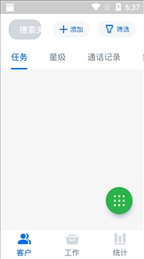 小洽