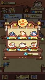 养猫计划ios版