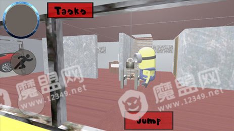 小黄人逃脱