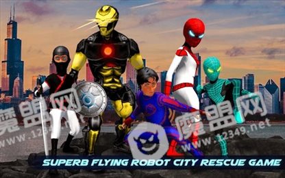 飞行超级英雄战争(Flying Superhero Game - Grand Ci)