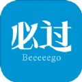 兴华必过